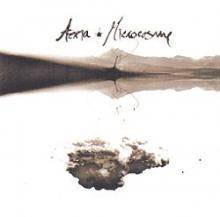 Aeria Microcosme : Aeria Microcosme